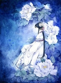 合體雙修