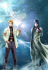 (聖鬥士星矢同人)(聖鬥士)海形物語(雙子)