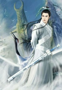 魔尊死后十七年