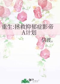 你是人间烟火