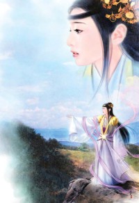 公主谋：浴血重生覆天下