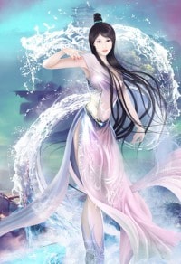 只因是她